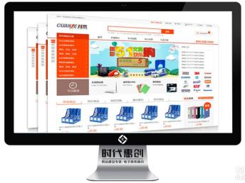 成都精品網(wǎng)站建設與推廣 一站式開發(fā)與上門服務的全方位解決方案